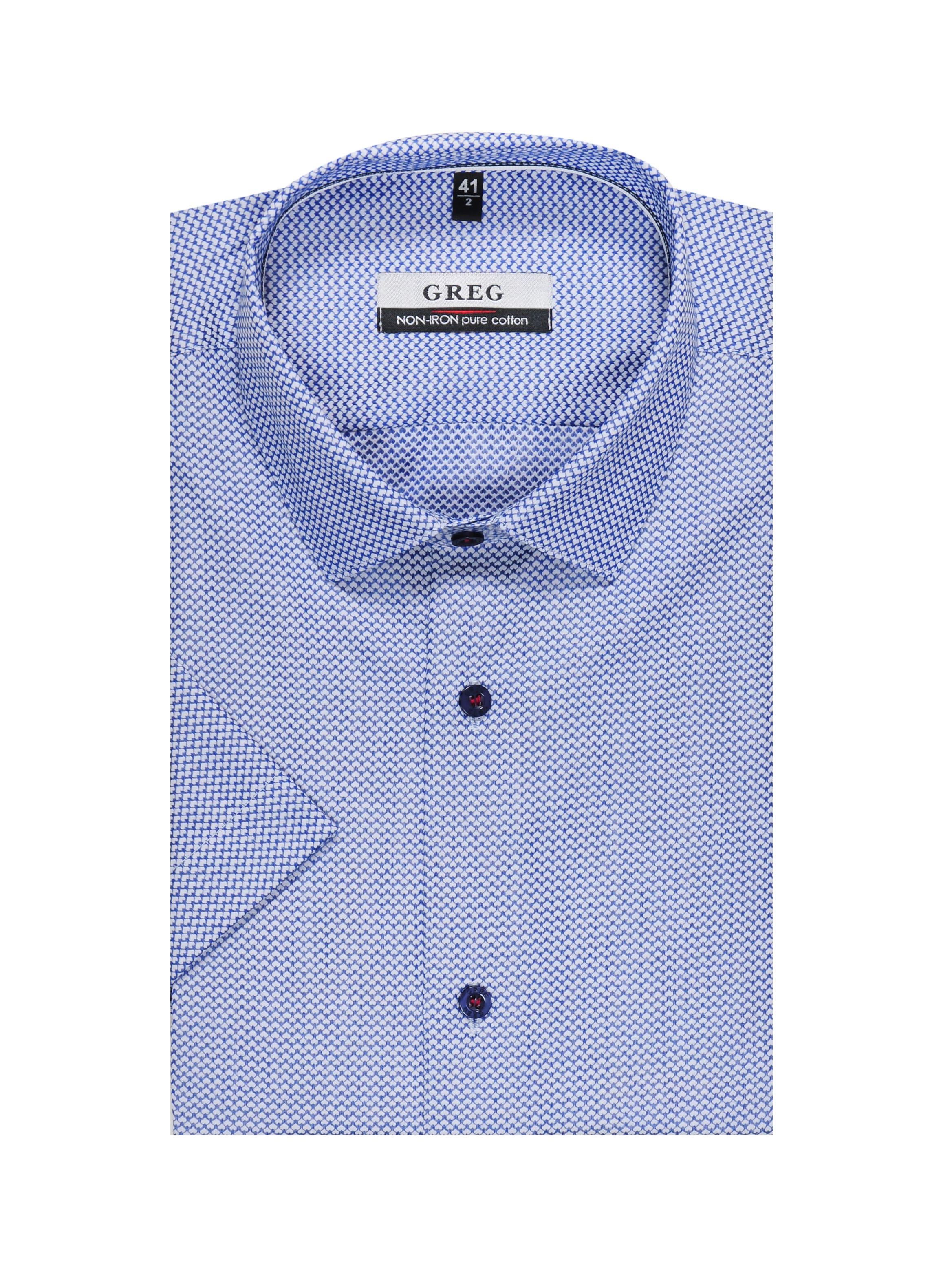 213/201/7458/Z/1p Сорочка мужская короткий рукав