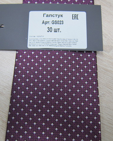 Greg-poly 7-бордо. 257.1.023 Галстук мужской