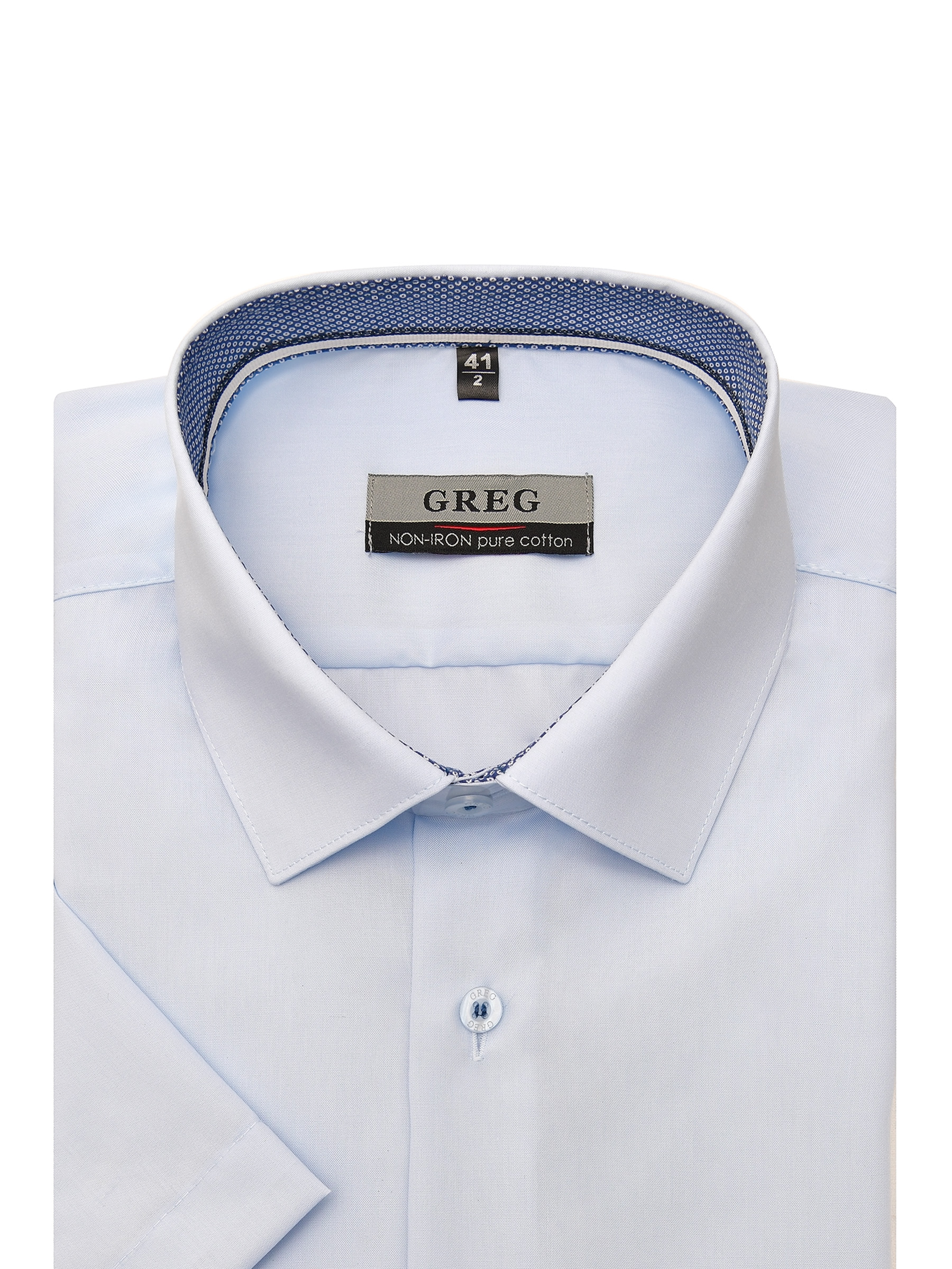 210/201/5283/Z/2p Сорочка мужская короткий рукав