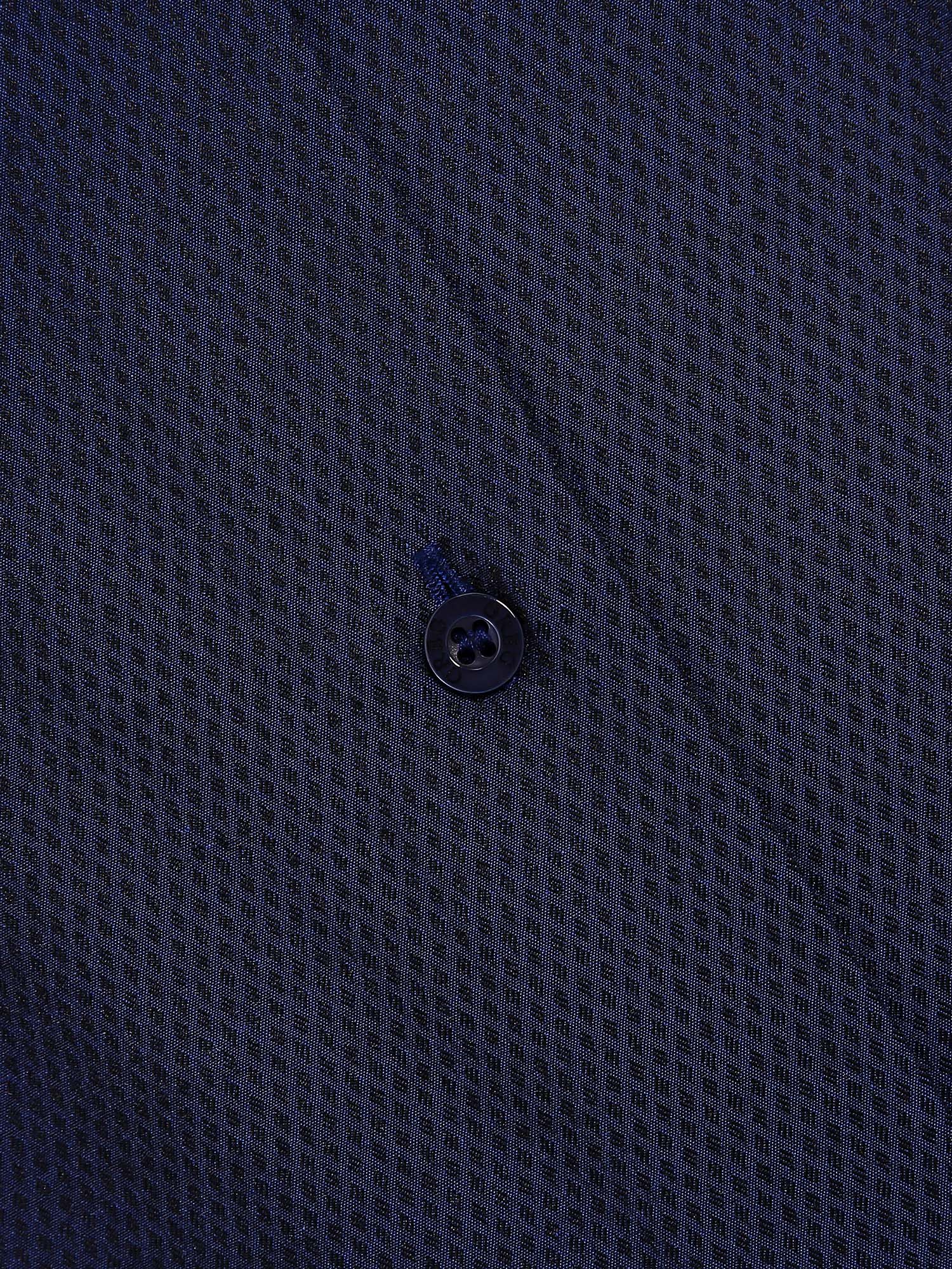 243/119/0102 Сорочка мужская длинный рукав