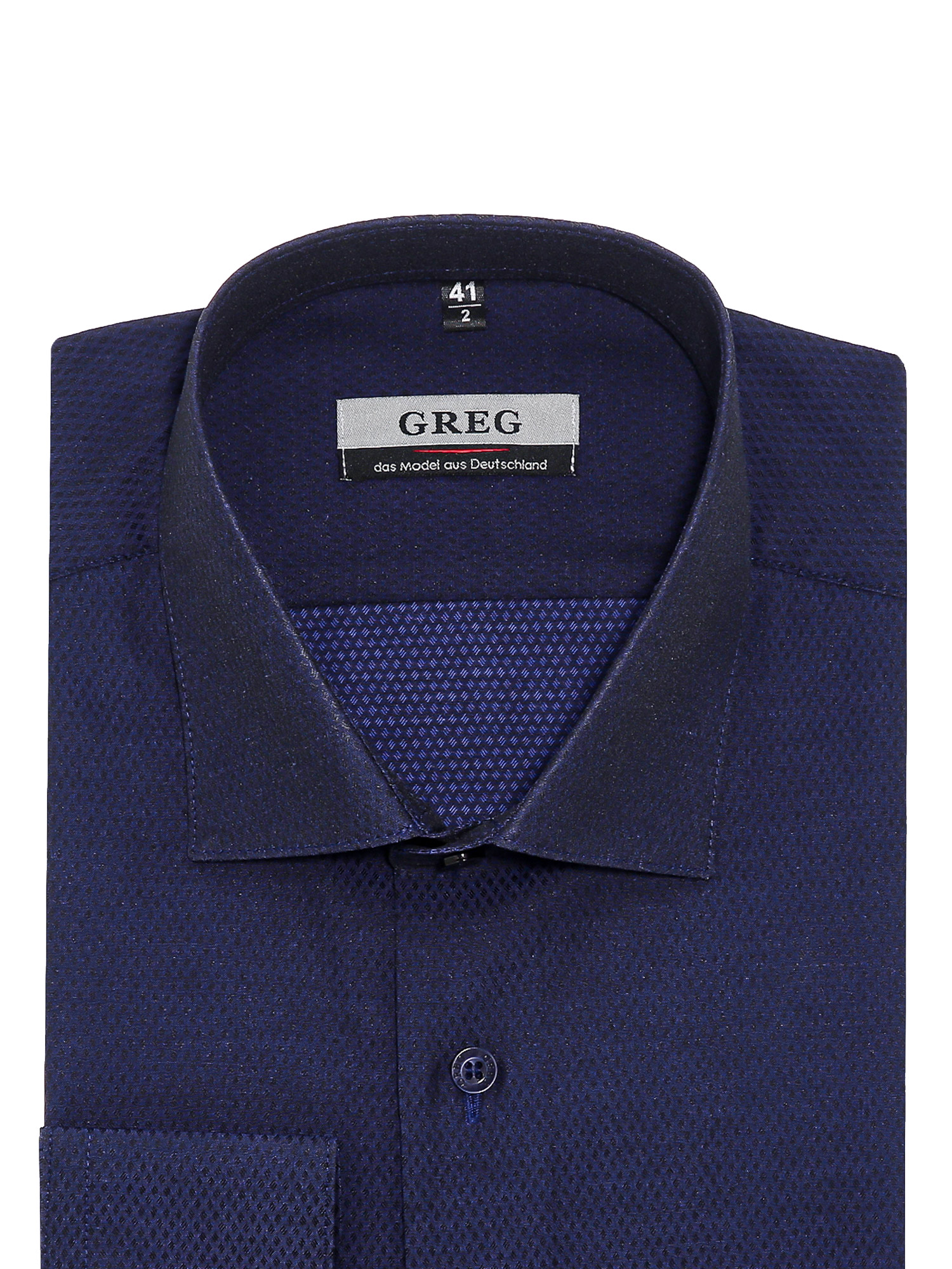 243/119/0102 Сорочка мужская длинный рукав