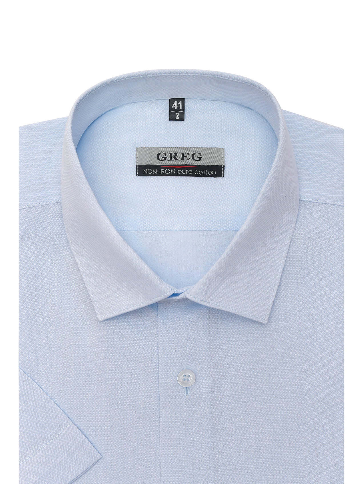 203/201/3738/Z Сорочка мужская короткий рукав