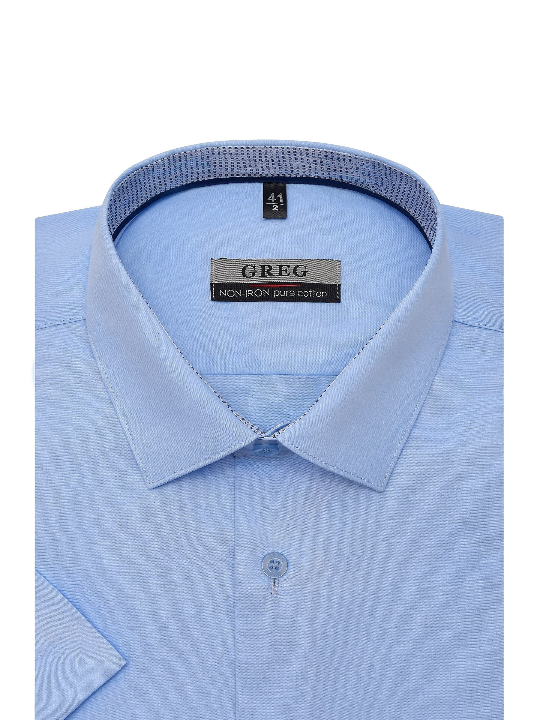 220/201/1099/2p Сорочка мужская короткий рукав