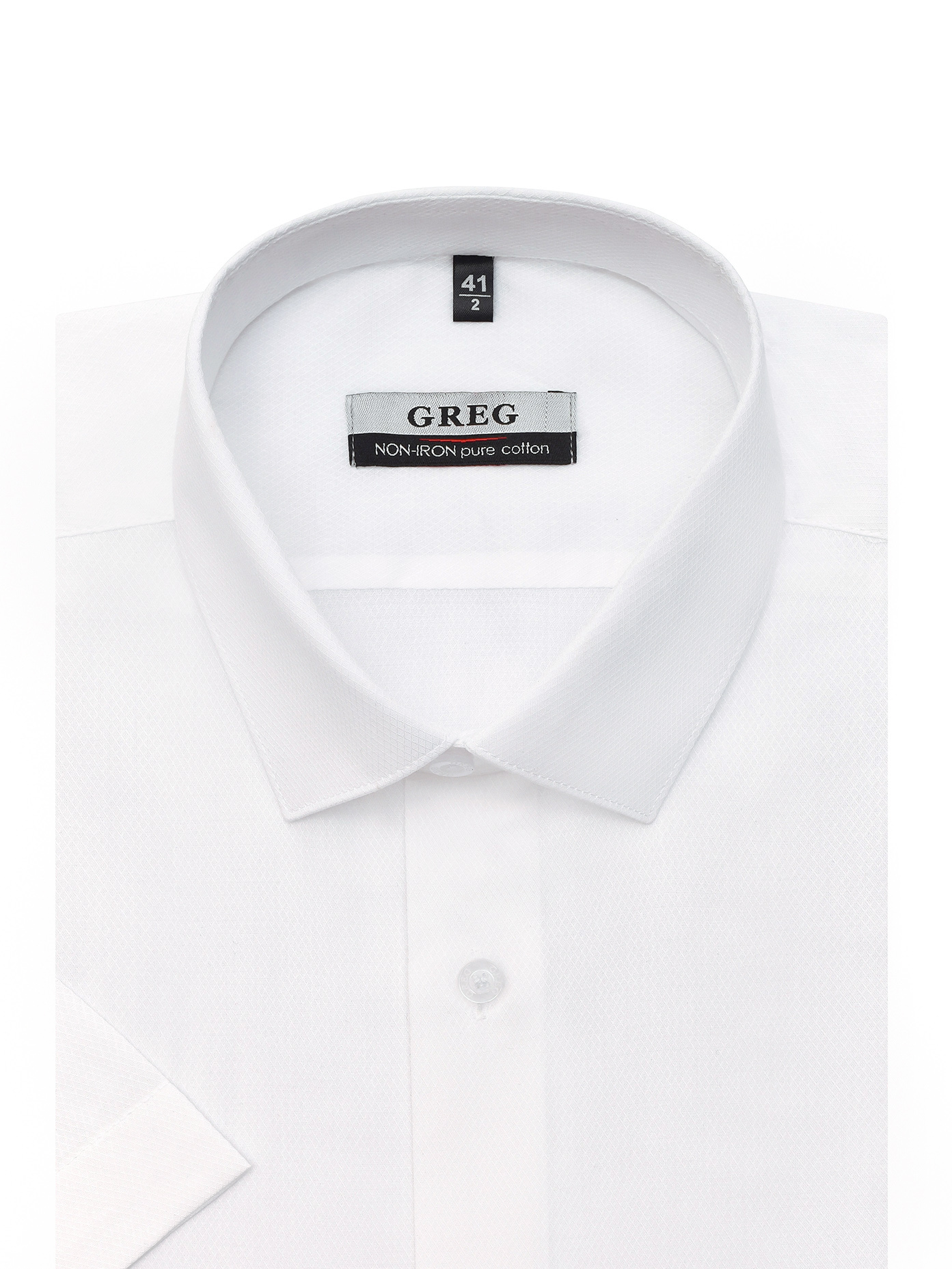 103/201/3738 Сорочка мужская короткий рукав