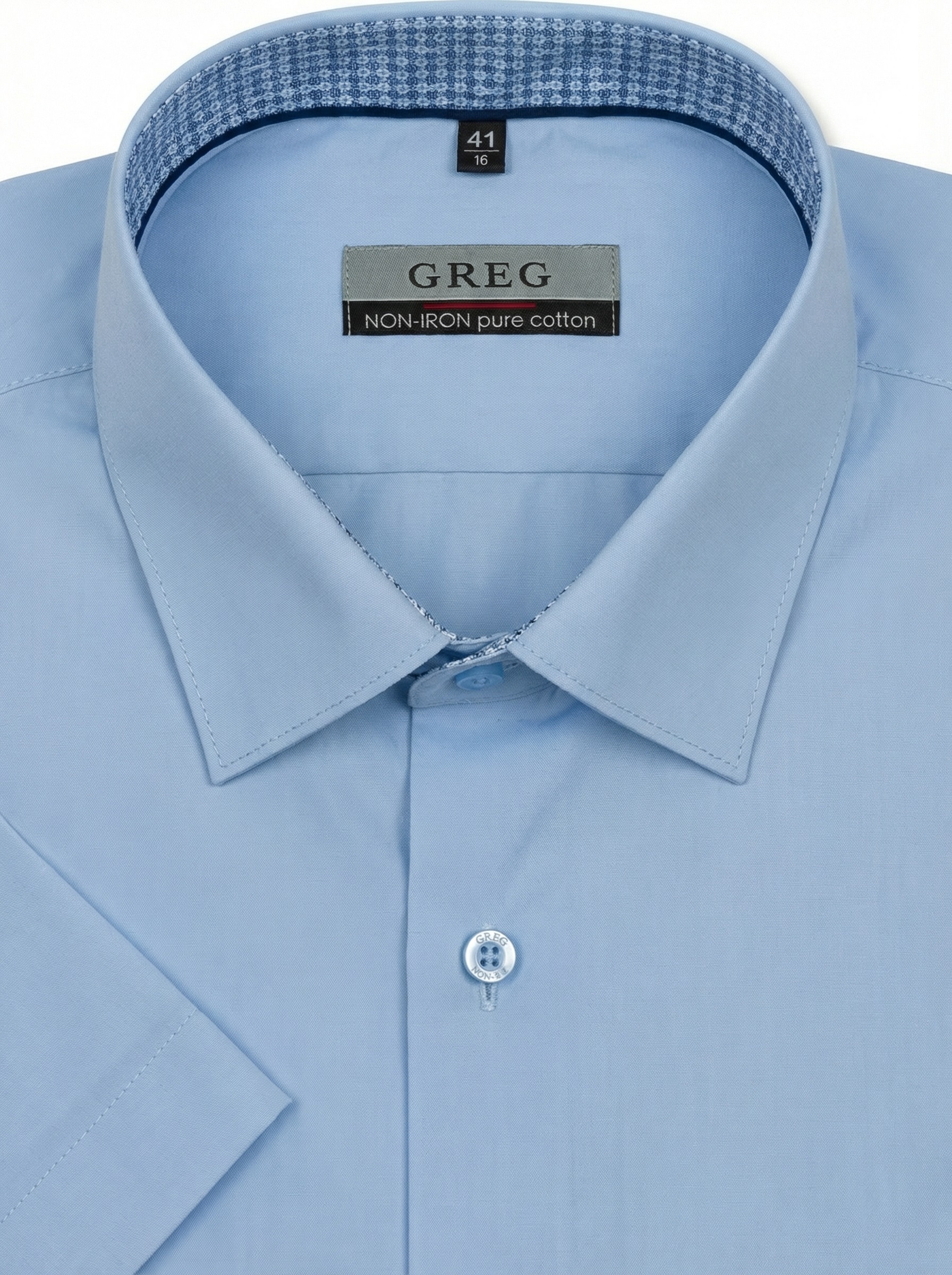 220/201/1099/1p Сорочка мужская короткий рукав