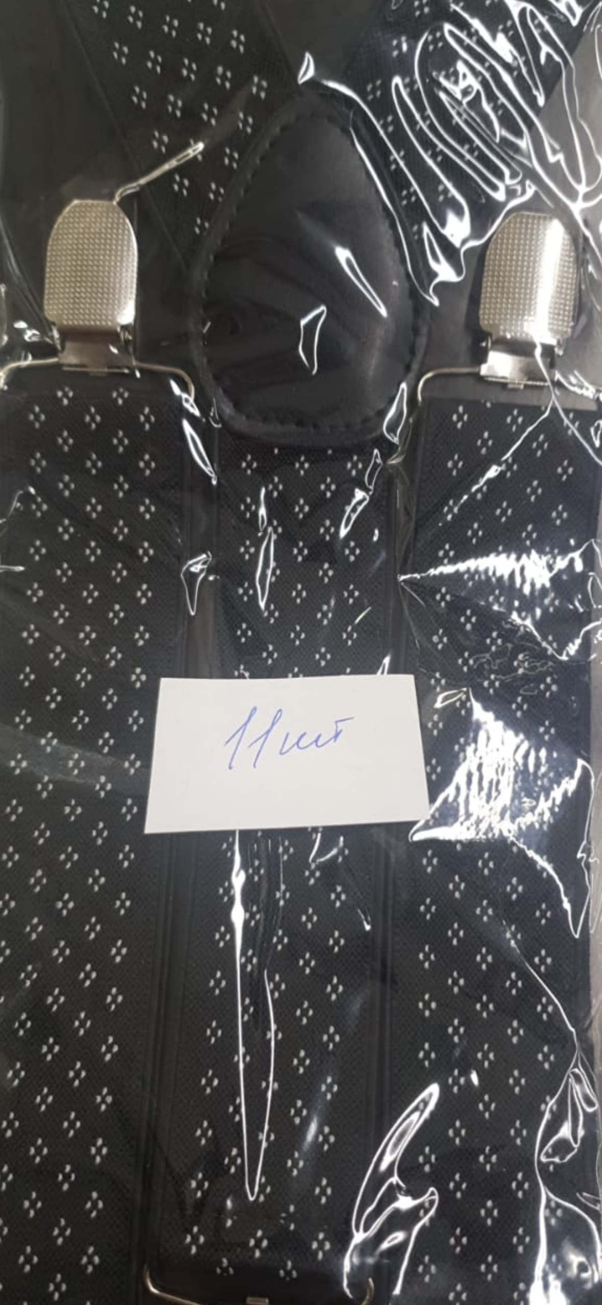 G-10-10 Подтяжки мужские в коробке