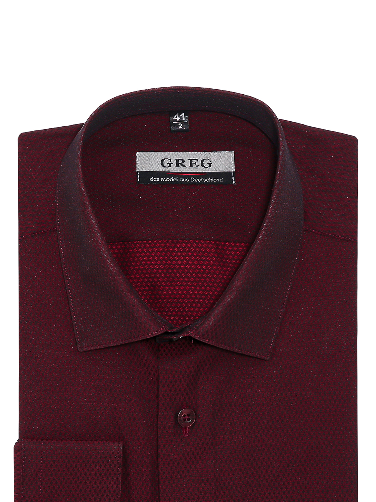 633/119/0102 Сорочка мужская длинный рукав