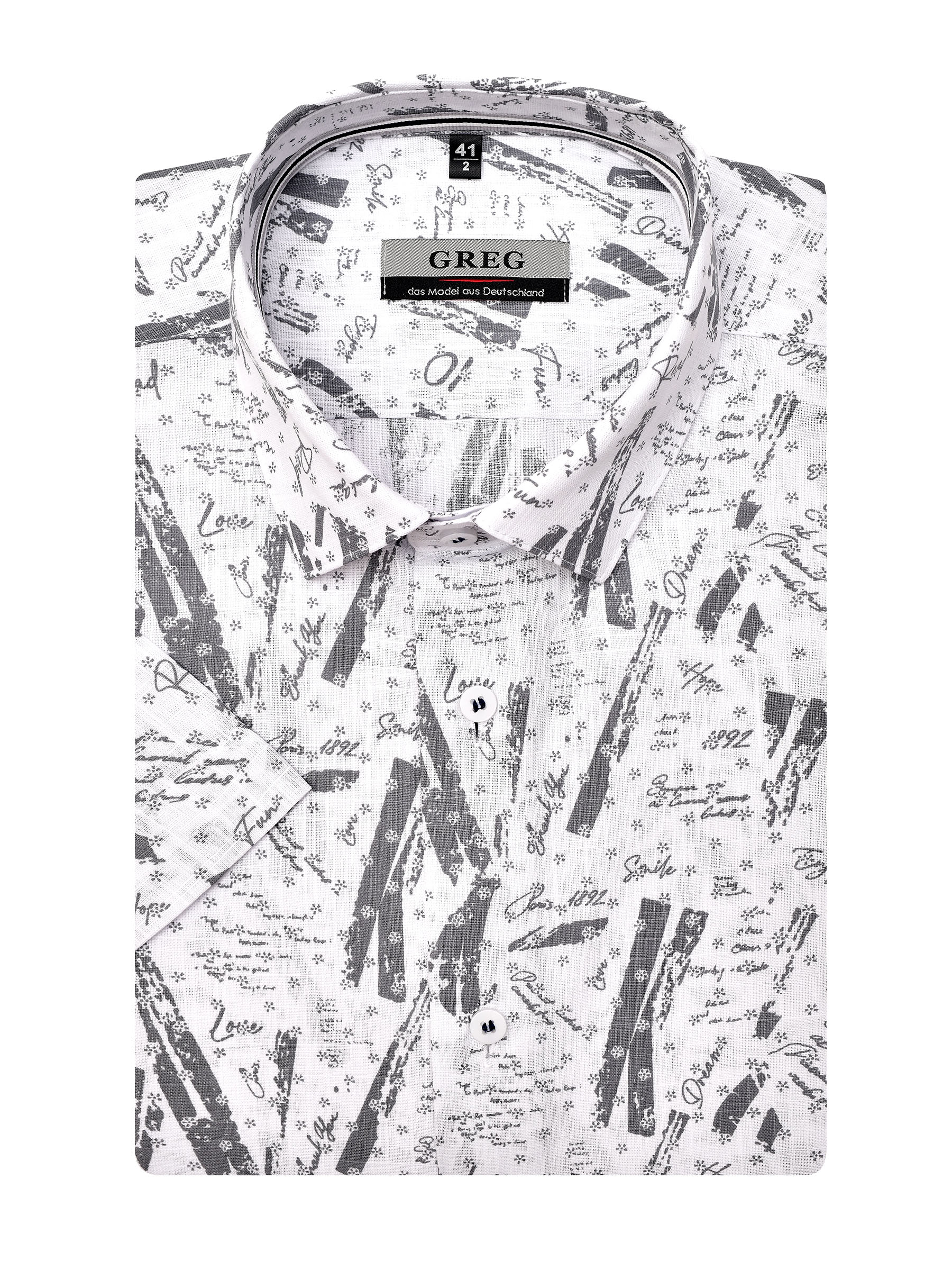 133/209/2144/ZS/C/1p Сорочка мужская короткий рукав