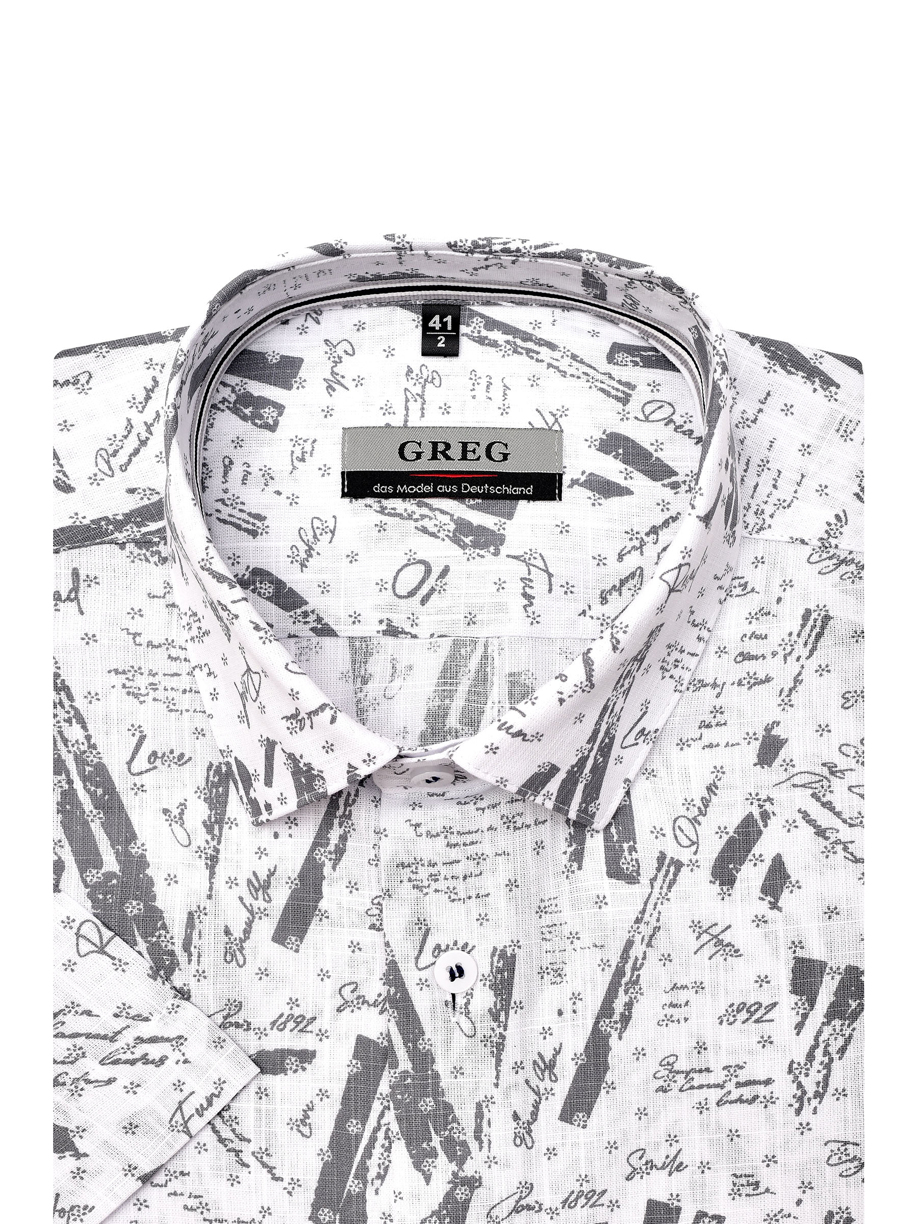 133/209/2144/ZS/C/1p Сорочка мужская короткий рукав