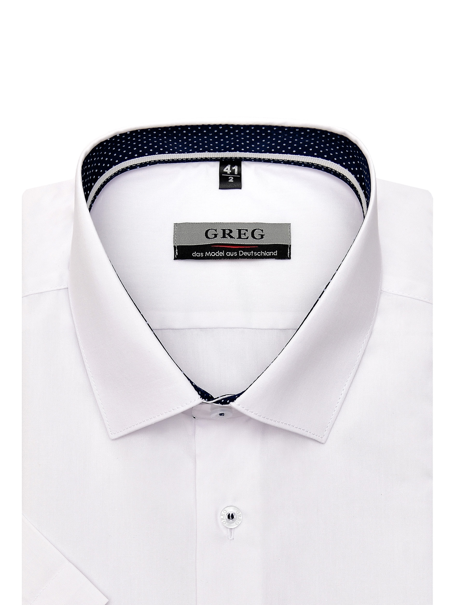 100/209/WH/Z/1p Сорочка мужская короткий рукав