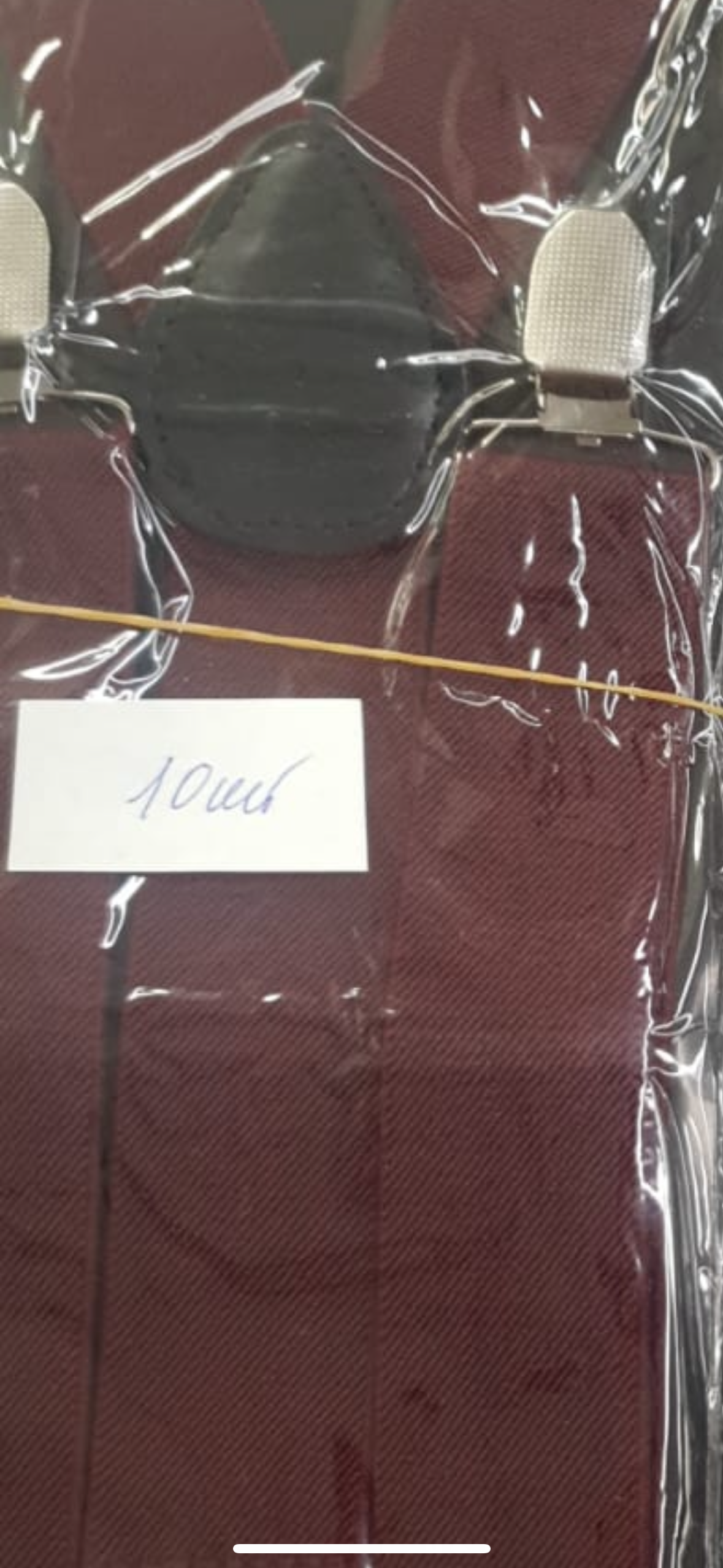 G-10-3 Подтяжки мужские в коробке