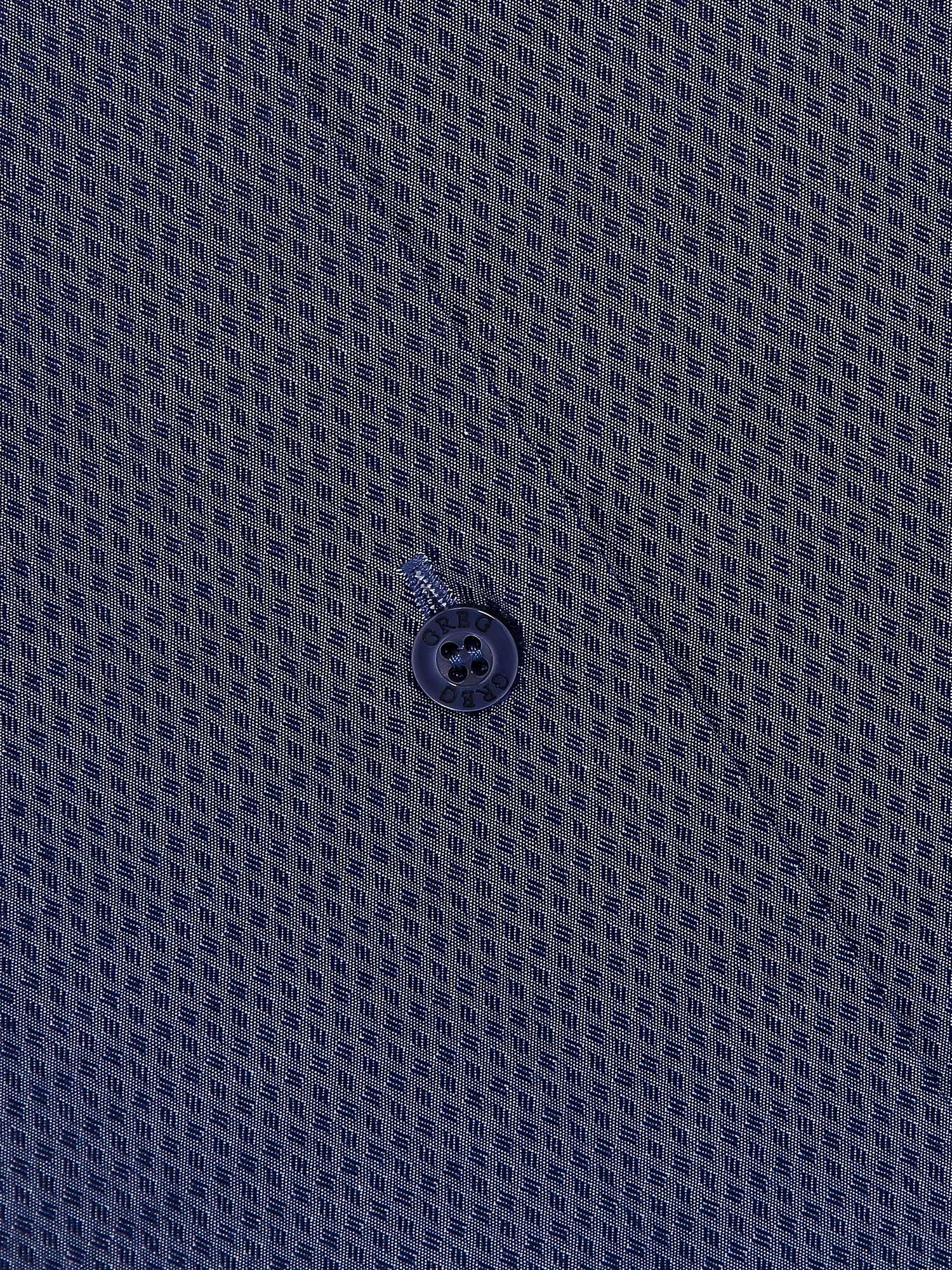 233/119/0102 Сорочка мужская длинный рукав