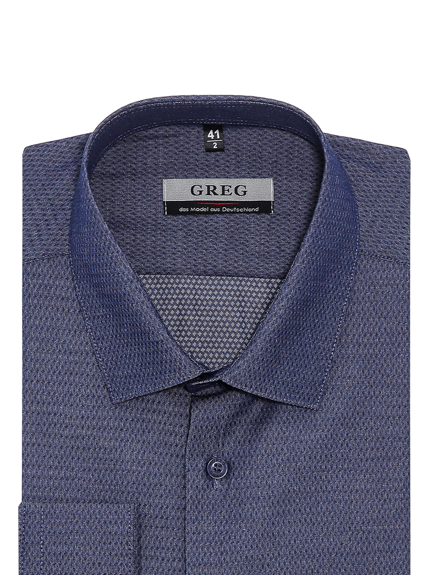 233/119/0102 Сорочка мужская длинный рукав