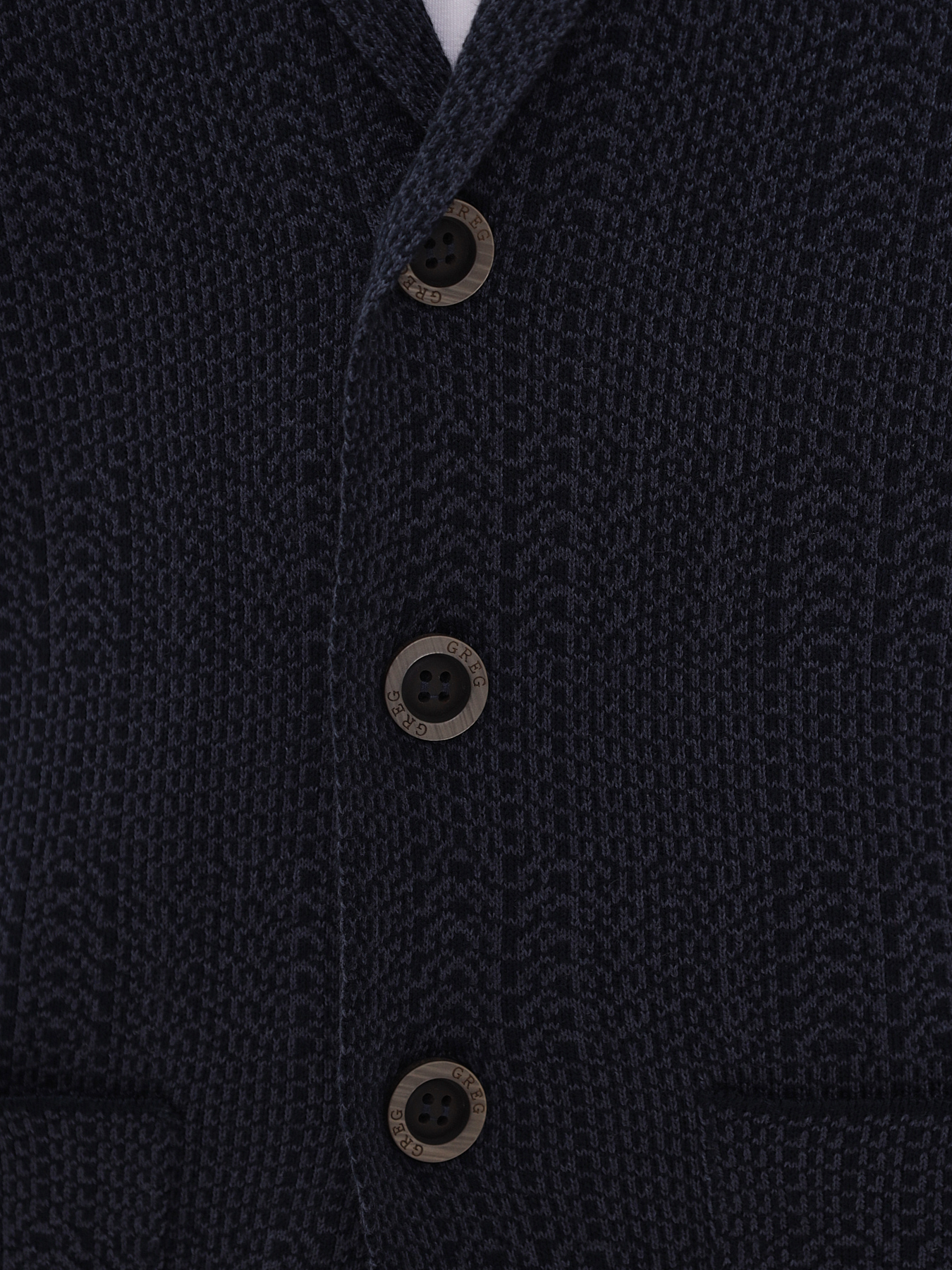 G136-KF-клетка (т.синий 530/345) Кардиган мужской