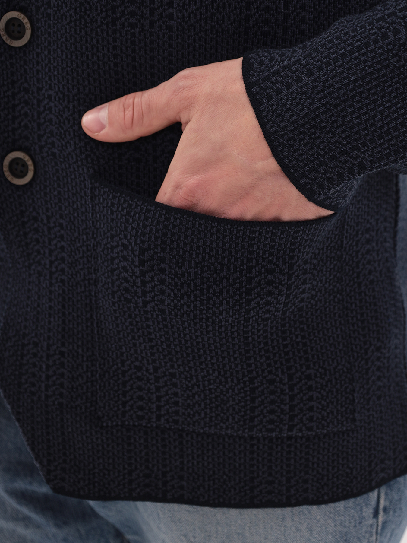 G136-KF-клетка (т.синий 530/345) Кардиган мужской