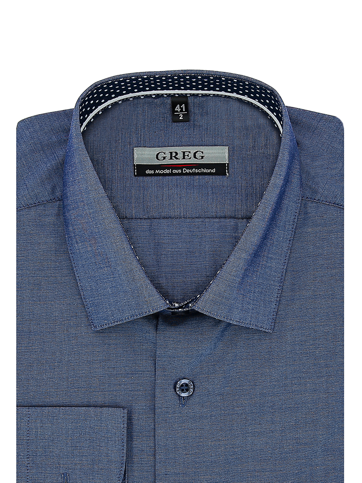 230/218/3086/1p Сорочка мужская длинный рукав