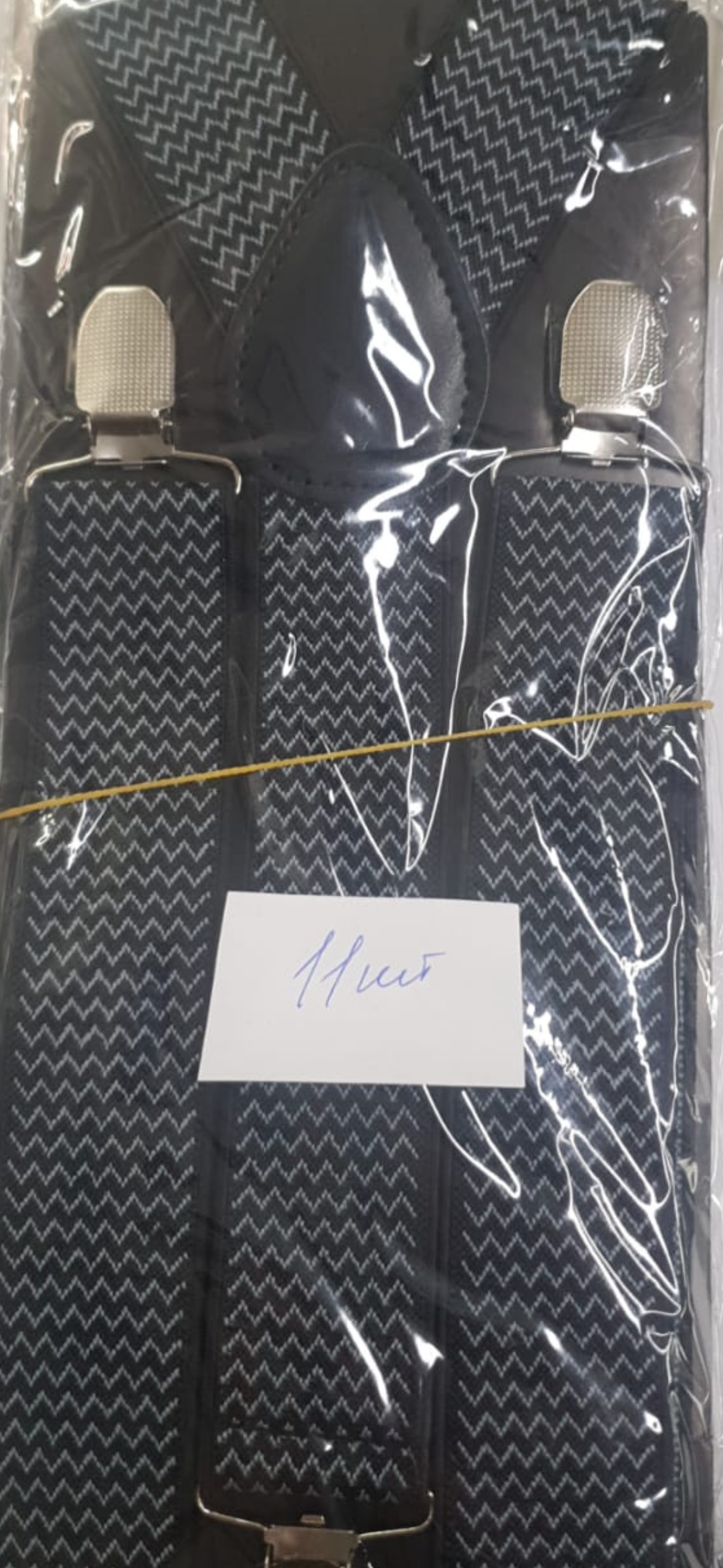 G-10-11 Подтяжки мужские в коробке