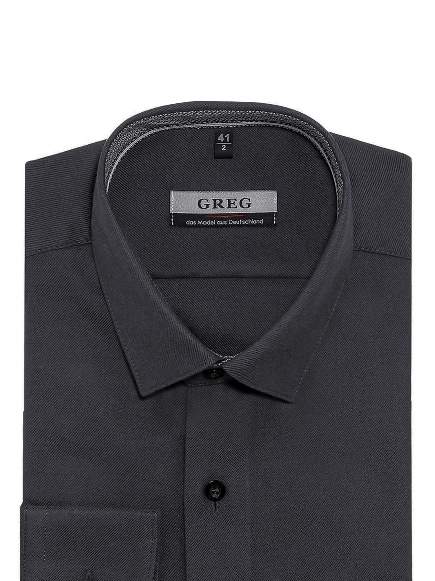 S333/219/0210/1p Сорочка мужская длинный рукав