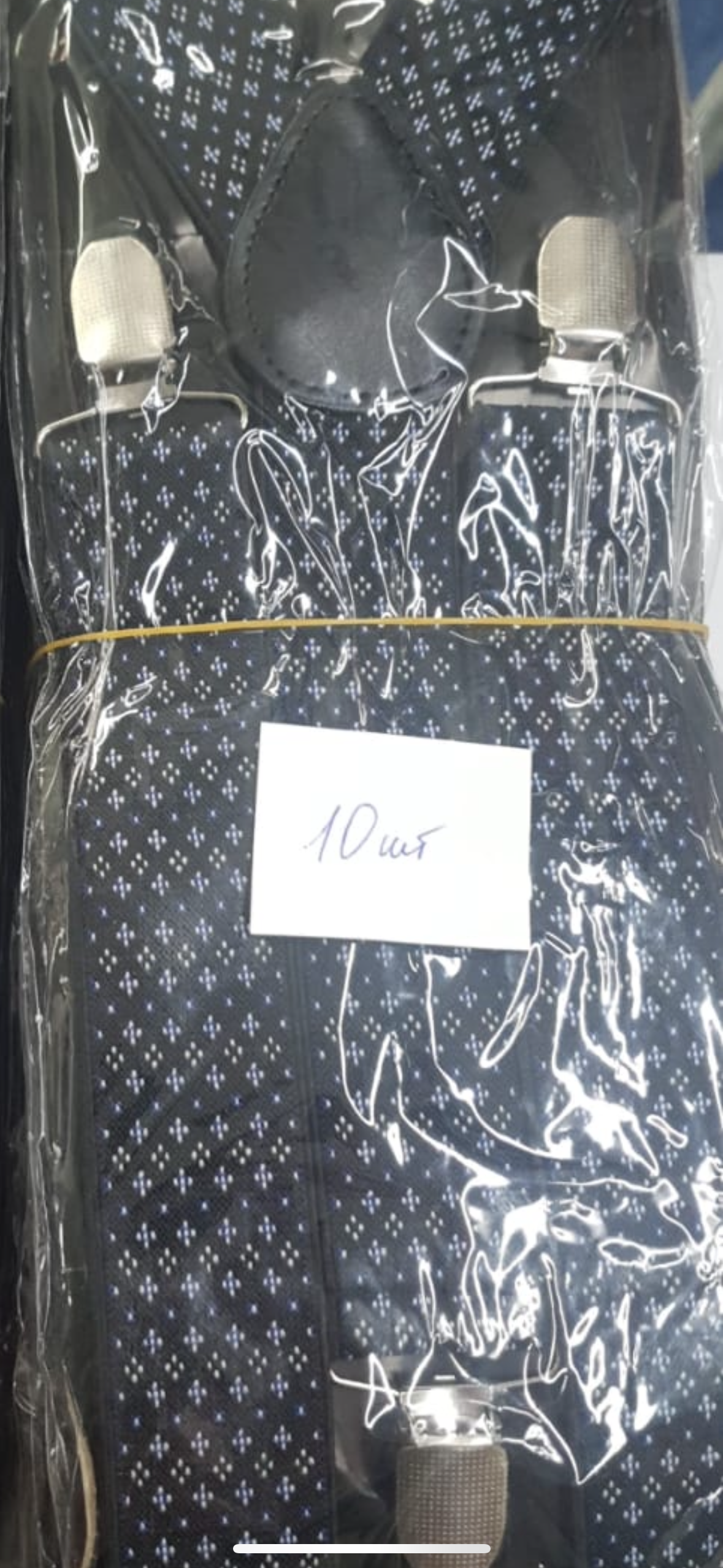 G-10-4 Подтяжки мужские в коробке