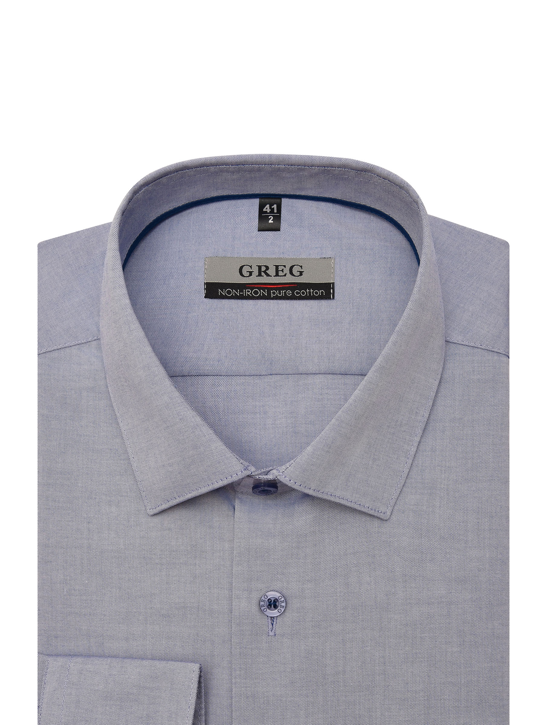 210/231/9759/Z/2p Сорочка мужская длинный рукав