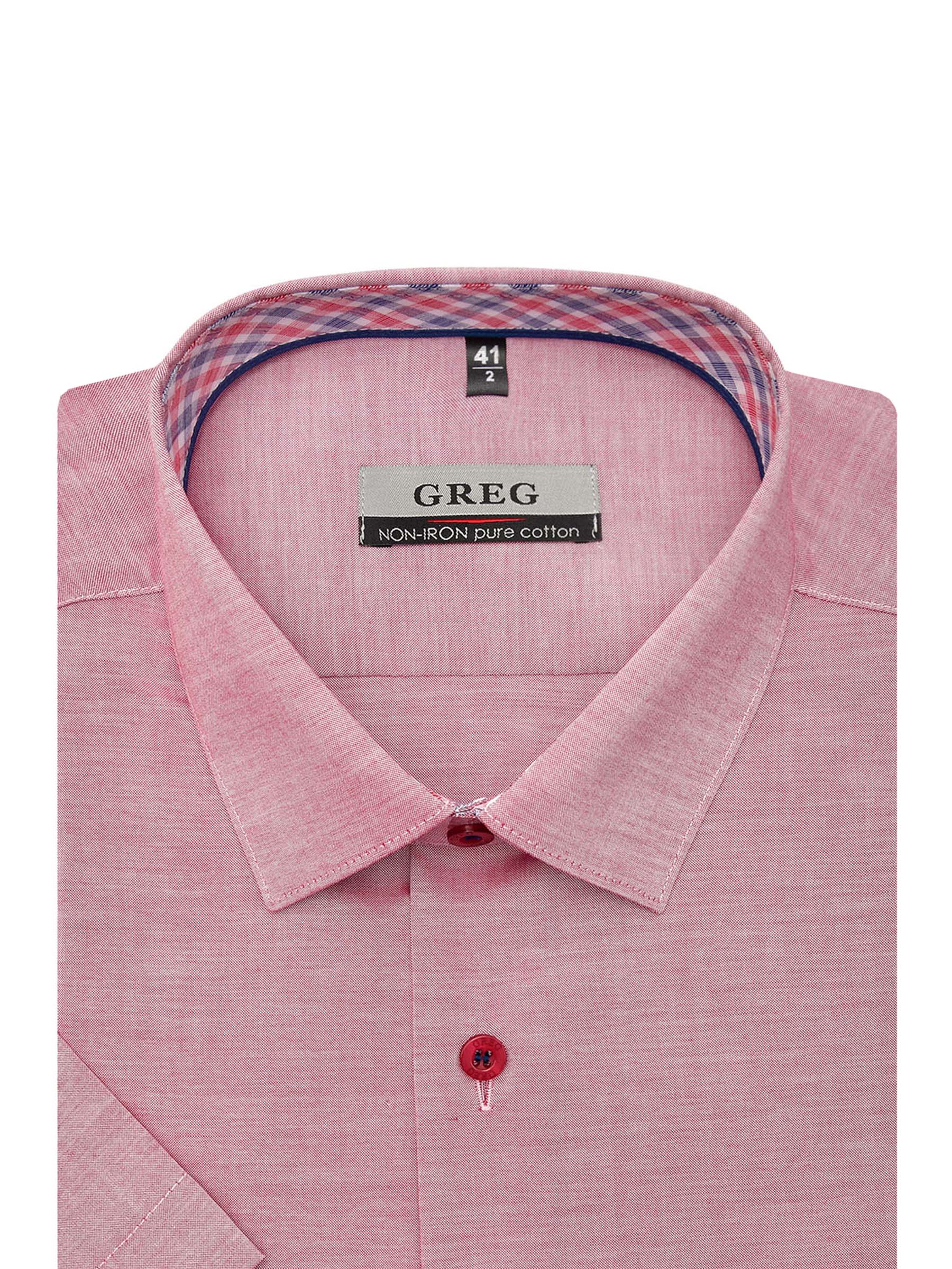 620/201/0963/Z/2p Сорочка мужская короткий рукав