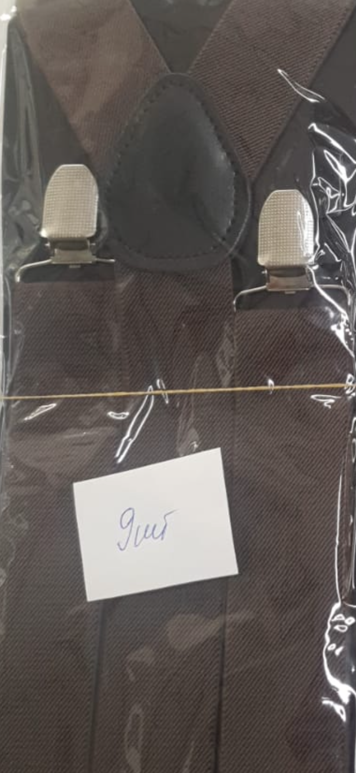 G-10-12 Подтяжки мужские в коробке