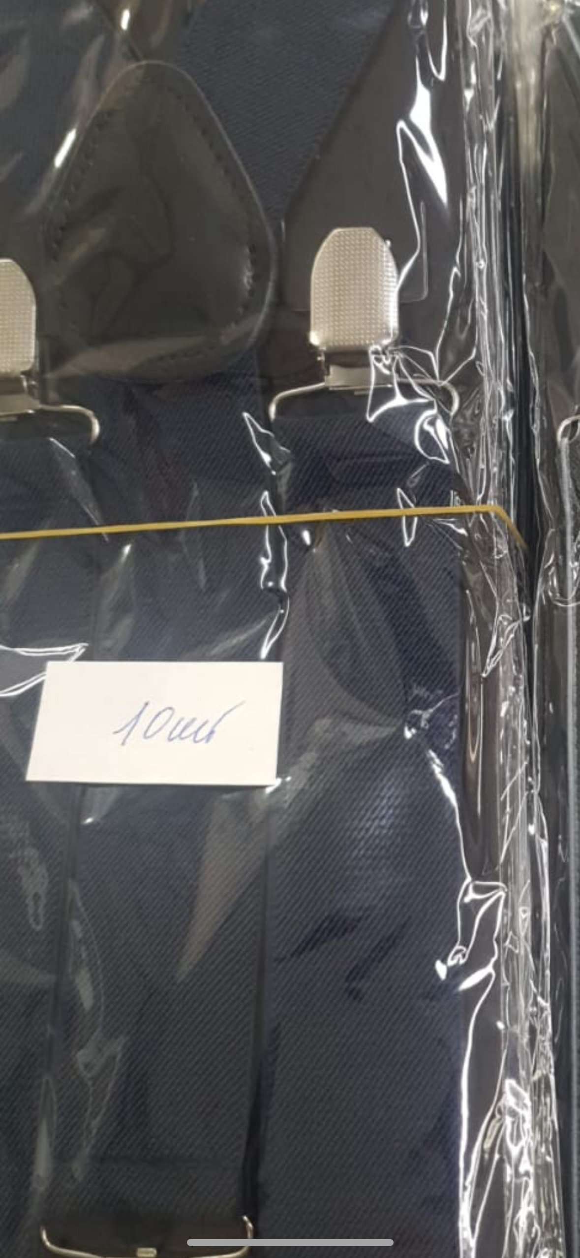 G-10-5 Подтяжки мужские в коробке