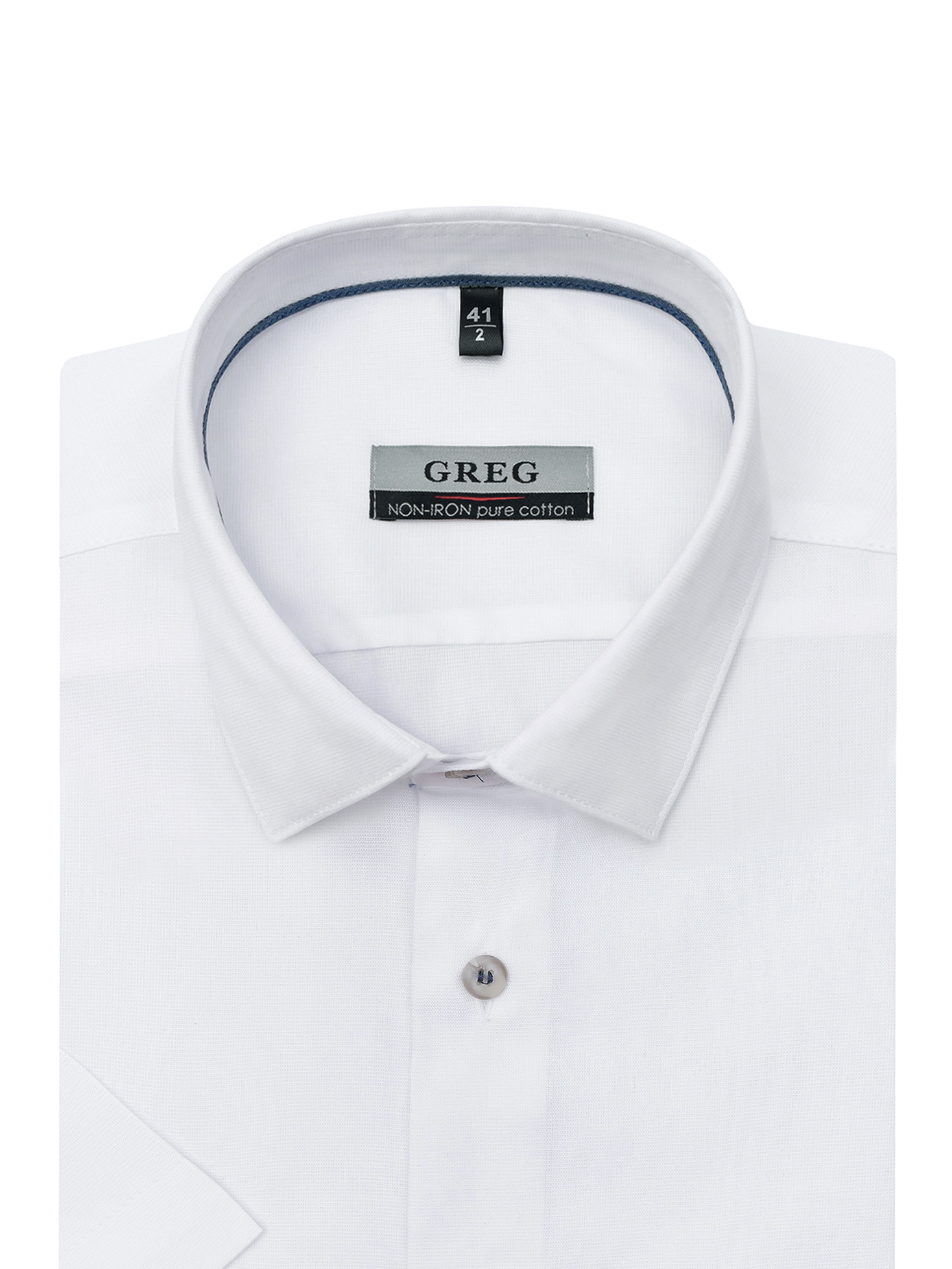 103/201/8630/C/1p Сорочка мужская короткий рукав