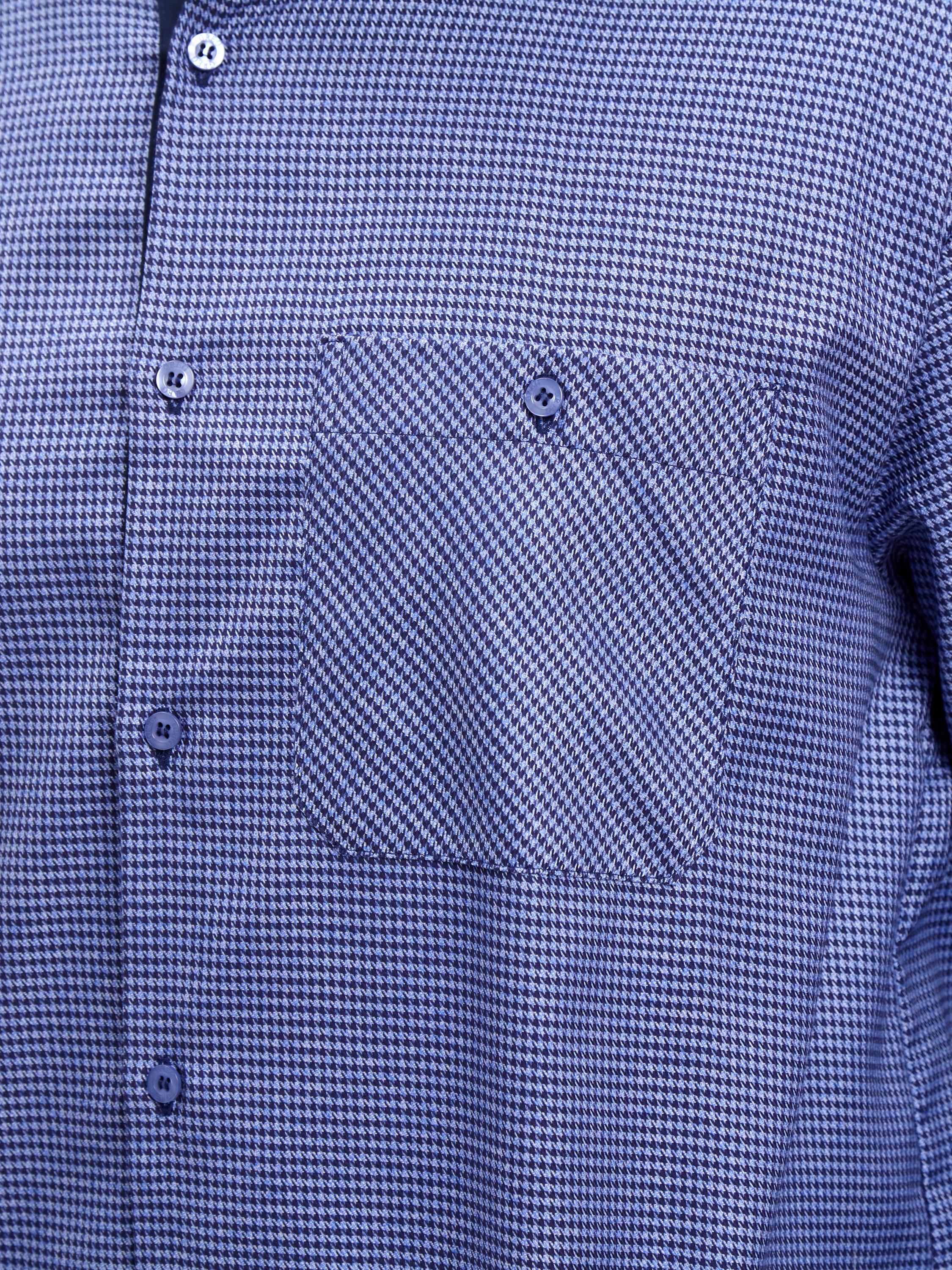 S223/111/079/P/1 Сорочка мужская длинный рукав