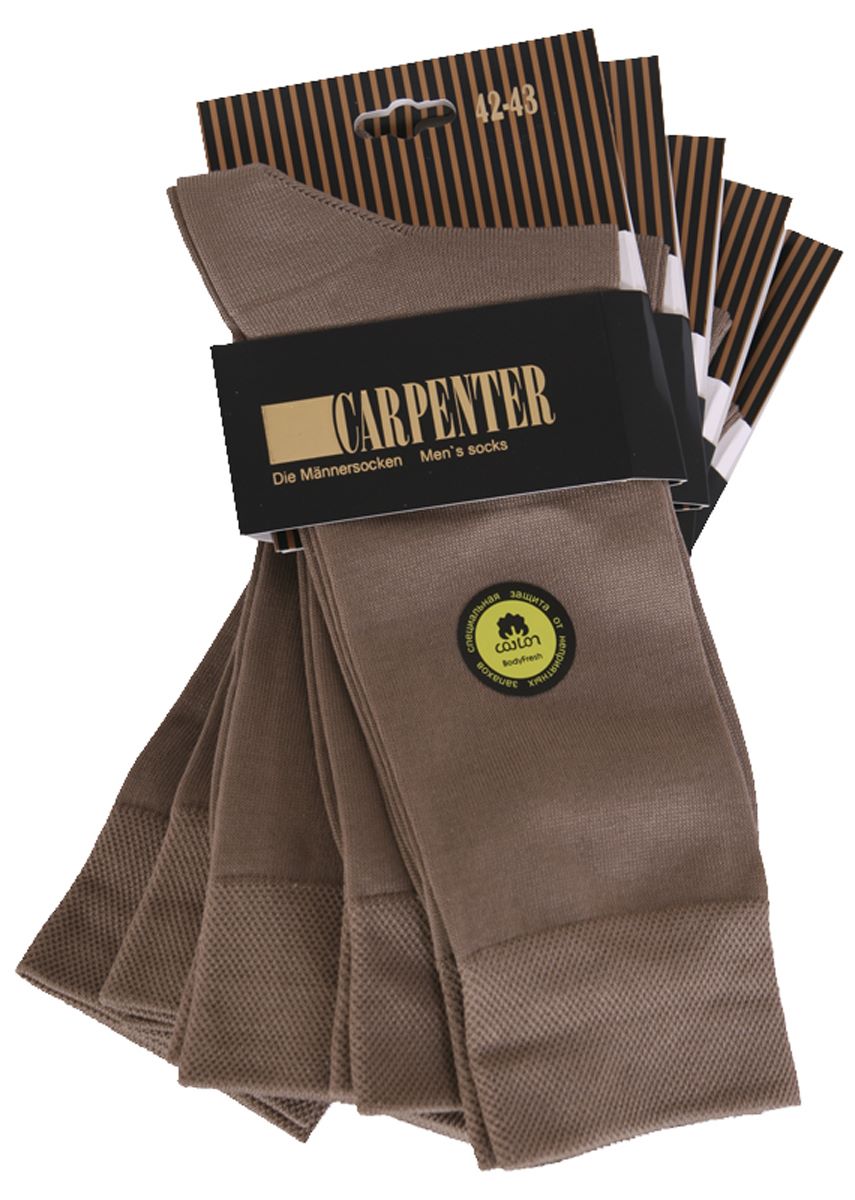Cr-6/05 кофейный Носки мужские (в упаковке 5 пар)