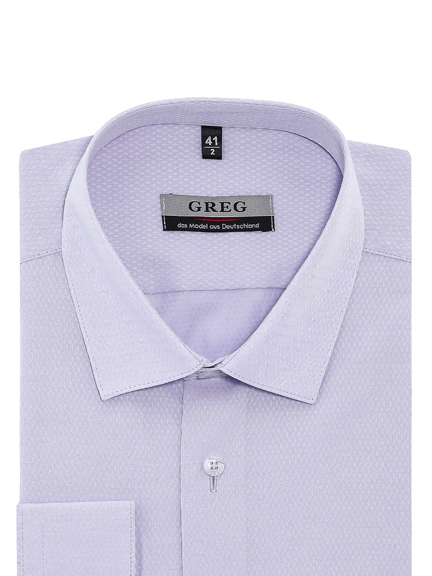 713/239/0102/Z Сорочка мужская длинный рукав