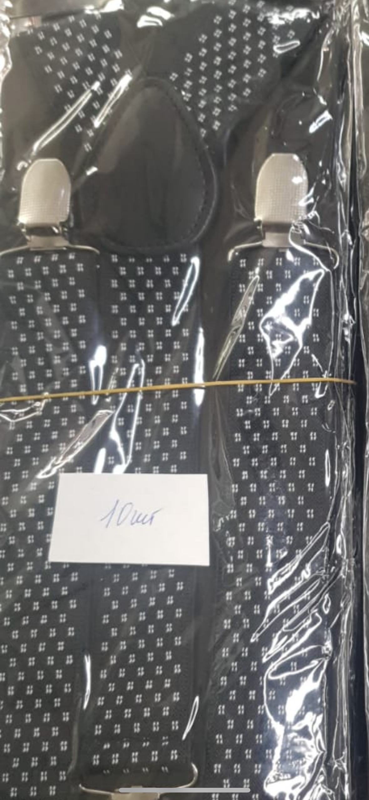 G-10-1 Подтяжки мужские в коробке