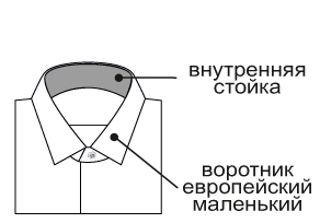 c214/051/9358/Z/1 Сорочка мужская короткий рукав