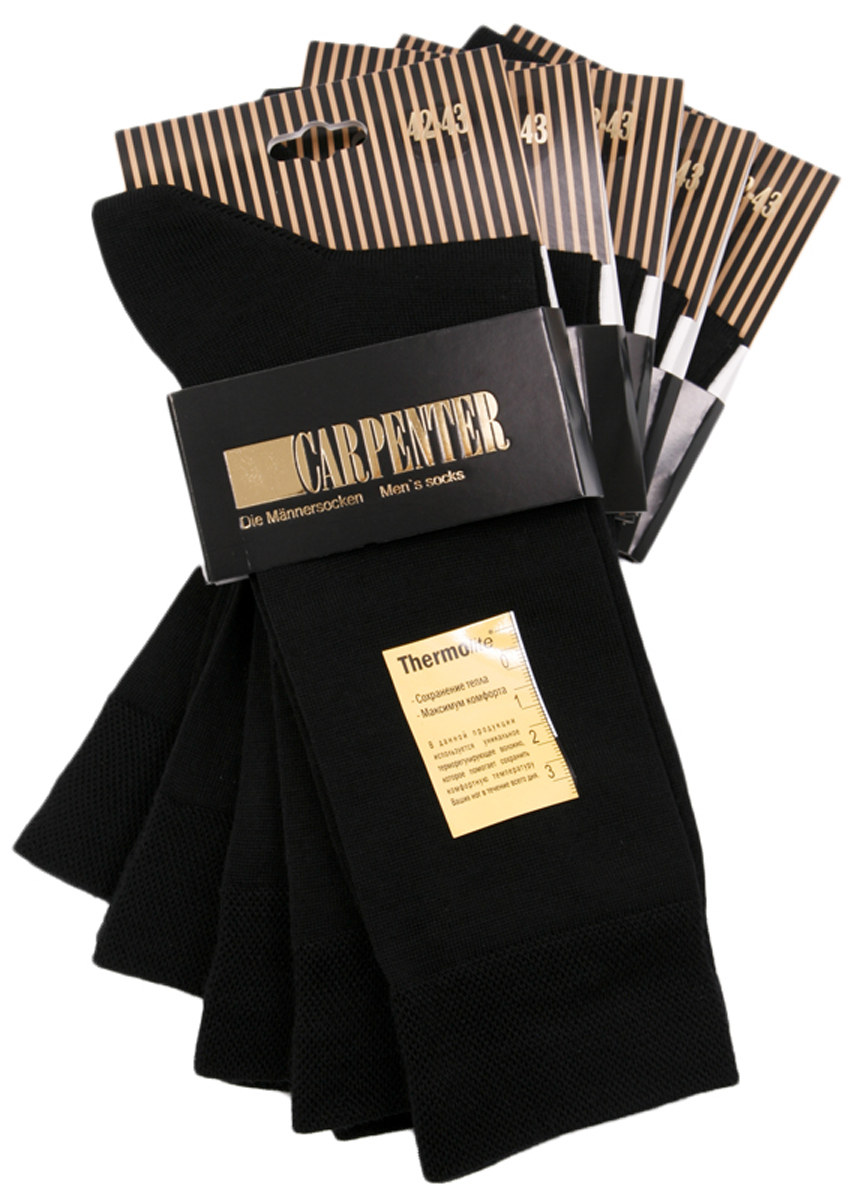 Cr-7/01 черный Носки мужские (в упаковке 5 пар)