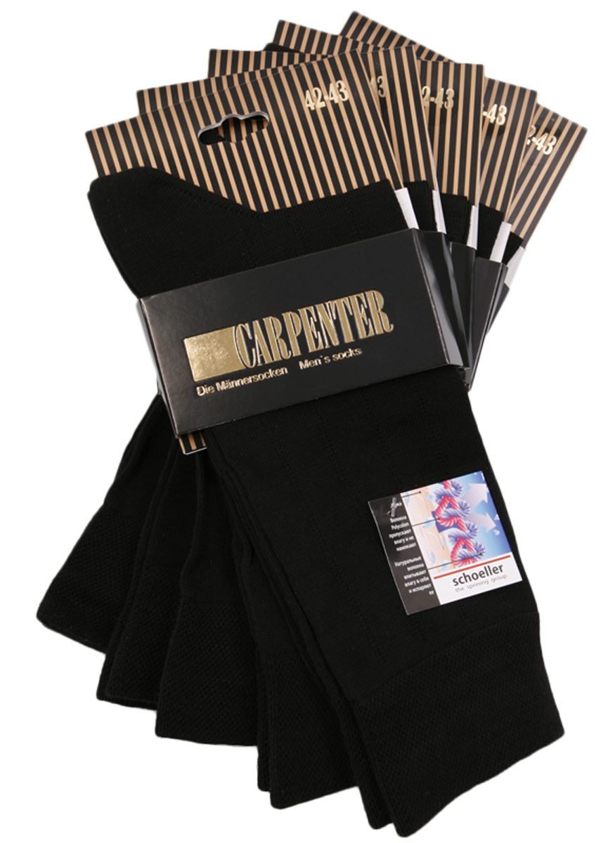 Cr-17/01 черный Носки мужские (в упаковке 5 пар)