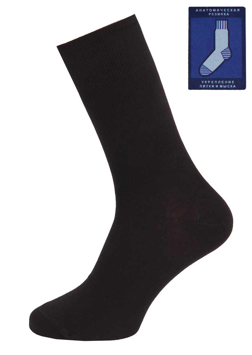 G-15/01 черный Носки мужские (в упаковке 5 пар)