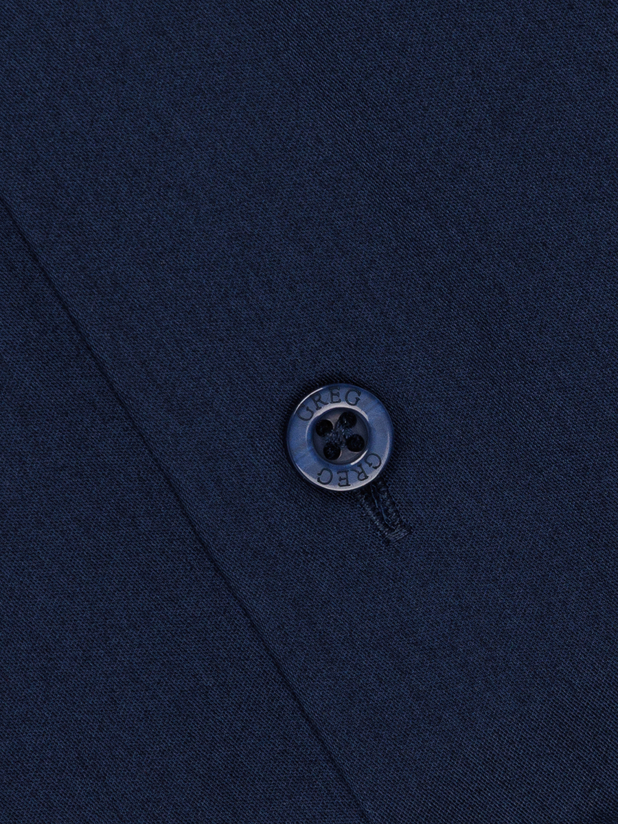 240/231/0044/Z Сорочка мужская длинный рукав