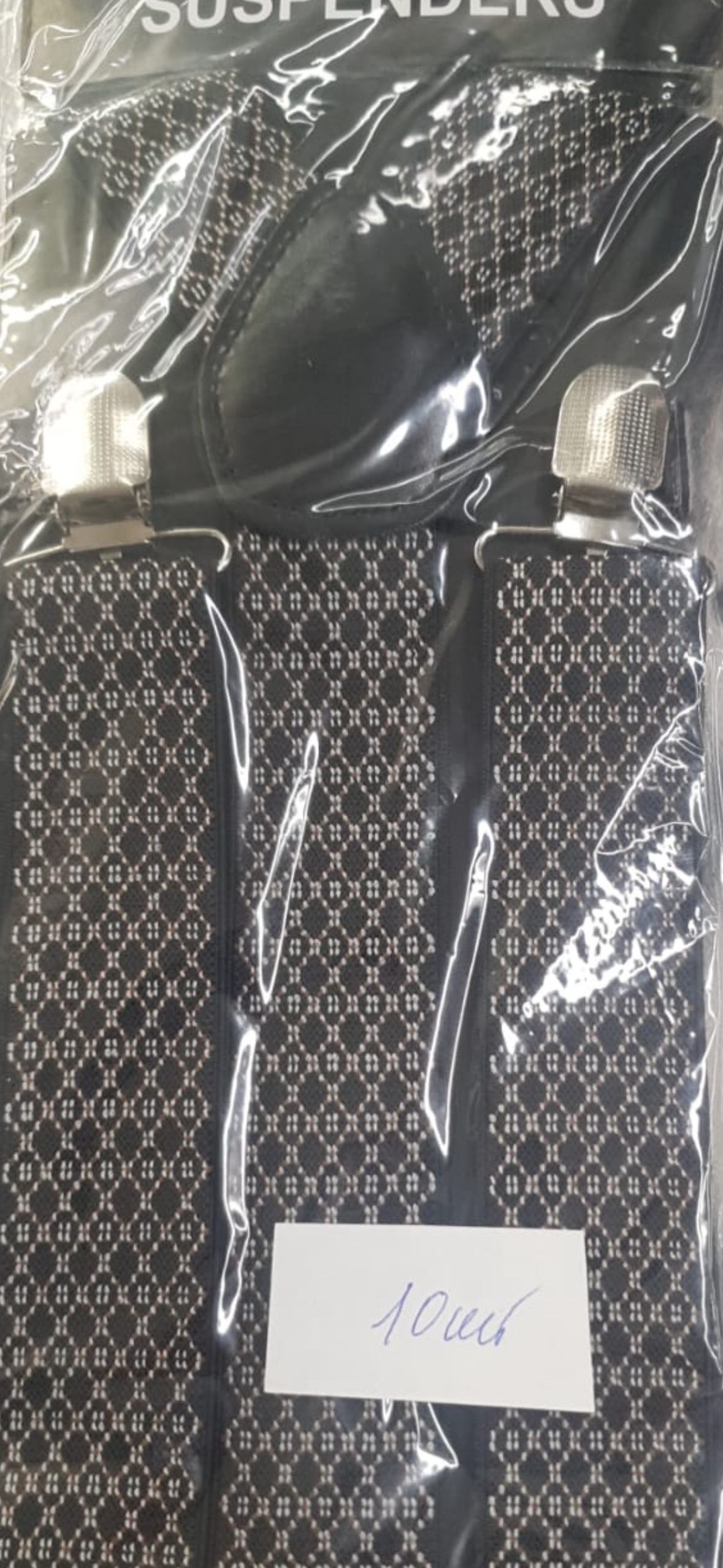 G-10-9 Подтяжки мужские в коробке